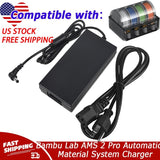 24V Adapter For Bambu Lab AMS 2 Pro Automatic Material System