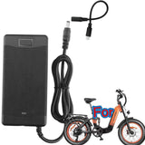 AC Adapter For Cyrusher KOMMODA Electric Bike