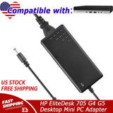AC Adapter Charger For HP EliteDesk 705 G4 G5 Desktop Mini PC Power Supply Cord