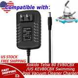 AC Adapter For Kokido Telsa 80 EV80CBX/US KEV80CBX Swimming Pool Vacuum Cleaner