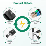6.6ft Adapter for HelloBaby HB32 HB28 H24 HB32RX RJ-AS060600U003