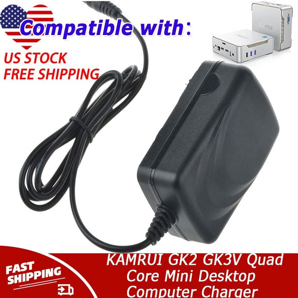 UL Listed 12V AC Charger for KAMRUI GK2 GK3V Quad Core Mini Desktop Computer