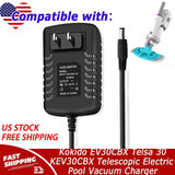 AC Adapter For Kokido EV30CBX Telsa 30 KEV30CBX Telescopic Electric Pool Vacuum