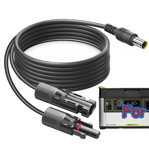 16.5Ft Solar to 8mm Adapter Extension Cable For All Goal zero Yeti Power Station