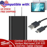 Charger for Contixo 10 inch Kids K102, Vankyo Matrixpad S30 S20 S10 P31 Tablet