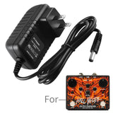 AC Adapter for Hell Melter Distortion Pedal