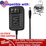 5V AC Adapter For Graco Baby Swing DuoGlider,DuetSoothe,Dreamglider,Simple Sway
