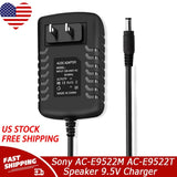 AC Adapter Charger for Sony AC-E9522M AC-E9522T Speaker 9.5V Power Supply Cord