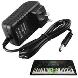 AC/DC Adapter Charger For Optimus MD-1200 42-4041 Keyboard Power Supply Cord