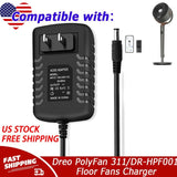 24V Power Adapter For Dreo PolyFan 311/DR-HPF001 Floor Fans