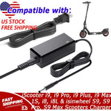 42V 2A Charger for iScooter i9, i9 Pro, i9 Plus, i9 Max, 1S, i8