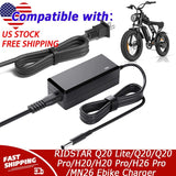 3PIN AC Charger for RIDSTAR Q20 Lite/Q20/Q20 Pro/H20/H20 Pro/H26 Pro/MN26 Ebike