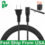 AC Power Cord For JBL Soundbar 2.1 3.1 5.1 9.1, ION Game Day Speaker