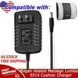 12V Power Supply Adaptor for Wagan Heated Massage Lumbar, 9514 Cushion