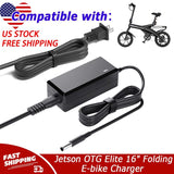 42V 2A Adapter Charger For Jetson OTG Elite 16" Folding E-bike
