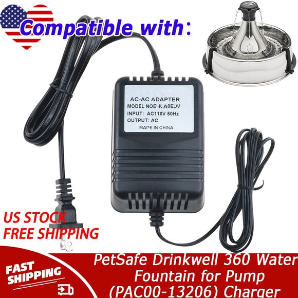 12V Adapter for PetSafe Drinkwell 360 Water Fountain for Pump (PAC00-13206)