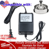 12V Adapter for PetSafe Drinkwell 360 Water Fountain for Pump (PAC00-13206)