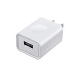5V USB Adapter For AQESO U80BH U80B U85H U80AH Blood Pressure Machine Upper Arm